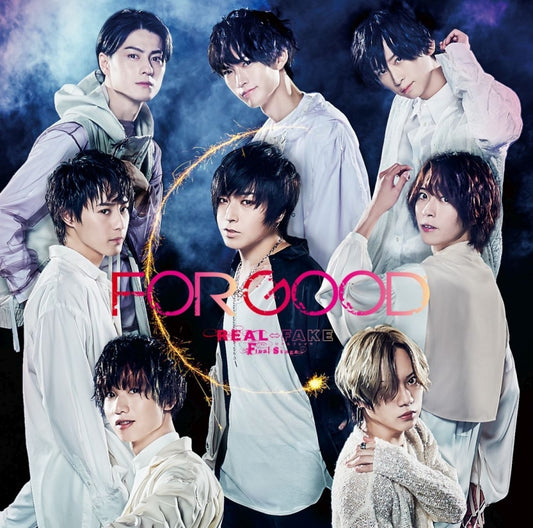 REAL FAKE Final Stage FOR GOOD Standard Edition CD cover