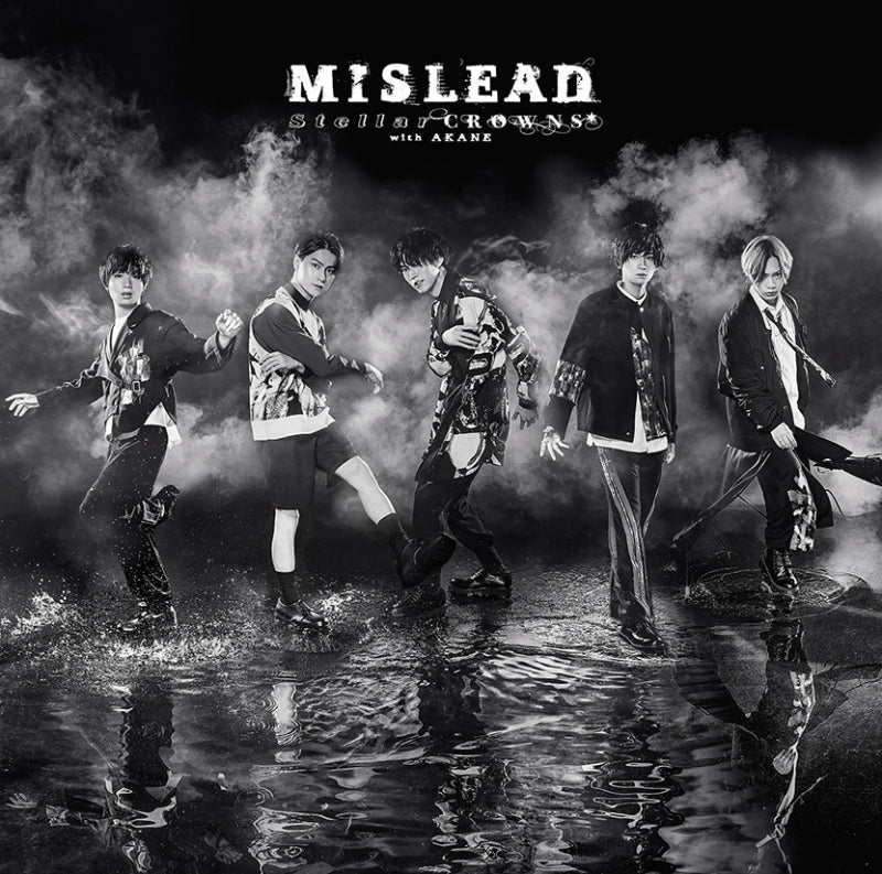 REAL FAKE Final Stage MISLEAD by Stellar CROWNS with Akane Standard Edition CD - jacket artwork 1