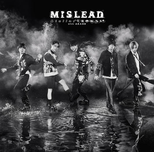 REAL FAKE Final Stage MISLEAD by Stellar CROWNS with Akane Standard Edition CD - jacket artwork 1