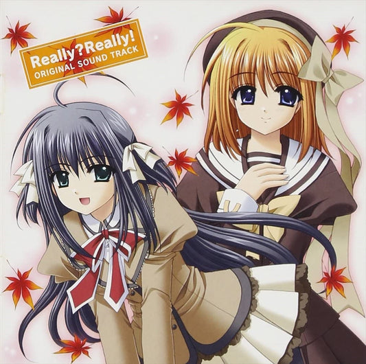 Really Really Original Soundtrack CD - front cover