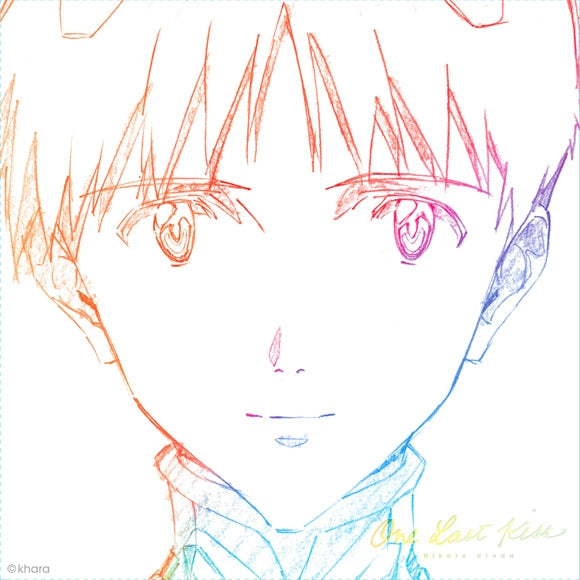 Rebuild of Evangelion One Last Kiss by Hikaru Utada Standard Edition CD - jacket artwork 1