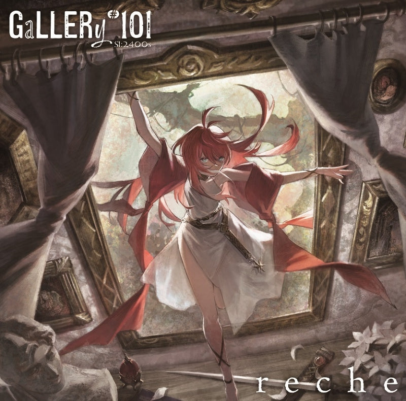 reche gallery#101 Sl:2400s Regular Edition CD cover