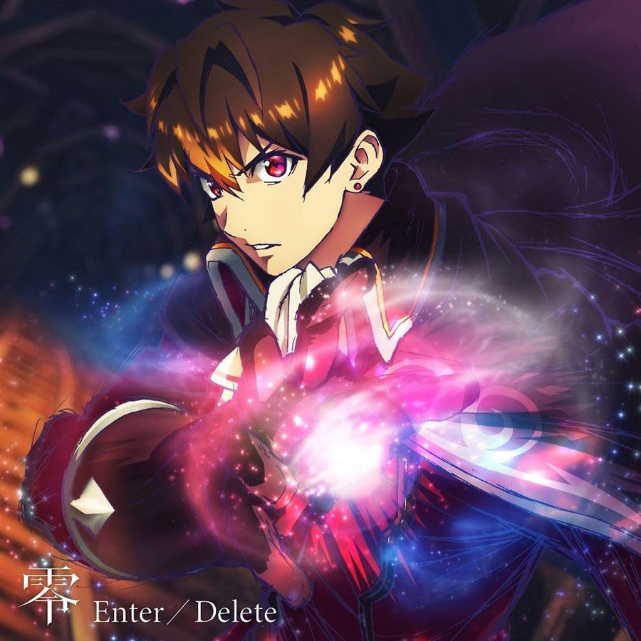 REI Enter / Delete Anime Edition CD - front cover