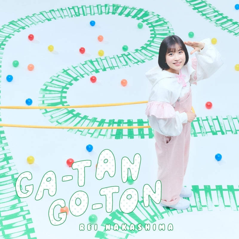 Rei Nakashima GA-TAN GO-TON Standard Edition CD - jacket artwork 1