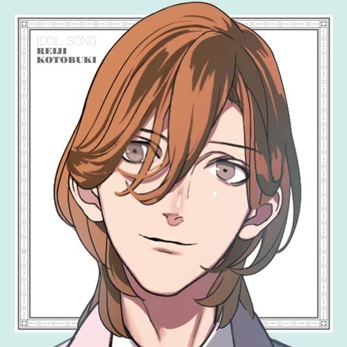 Reiji Kotobuki All Star After Secret Idol Song CD - front cover