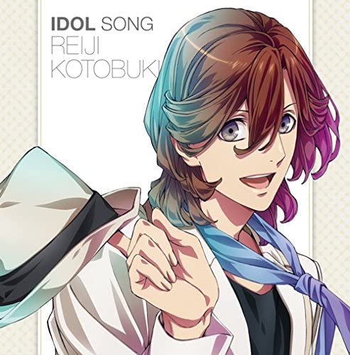 Reiji Kotobuki Maji LOVE Revolutions Idol Song CD - front cover