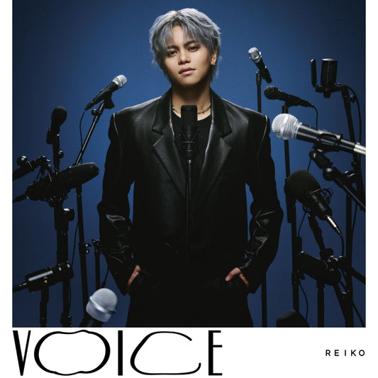 REIKO VOICE Standard Edition CD EP cover