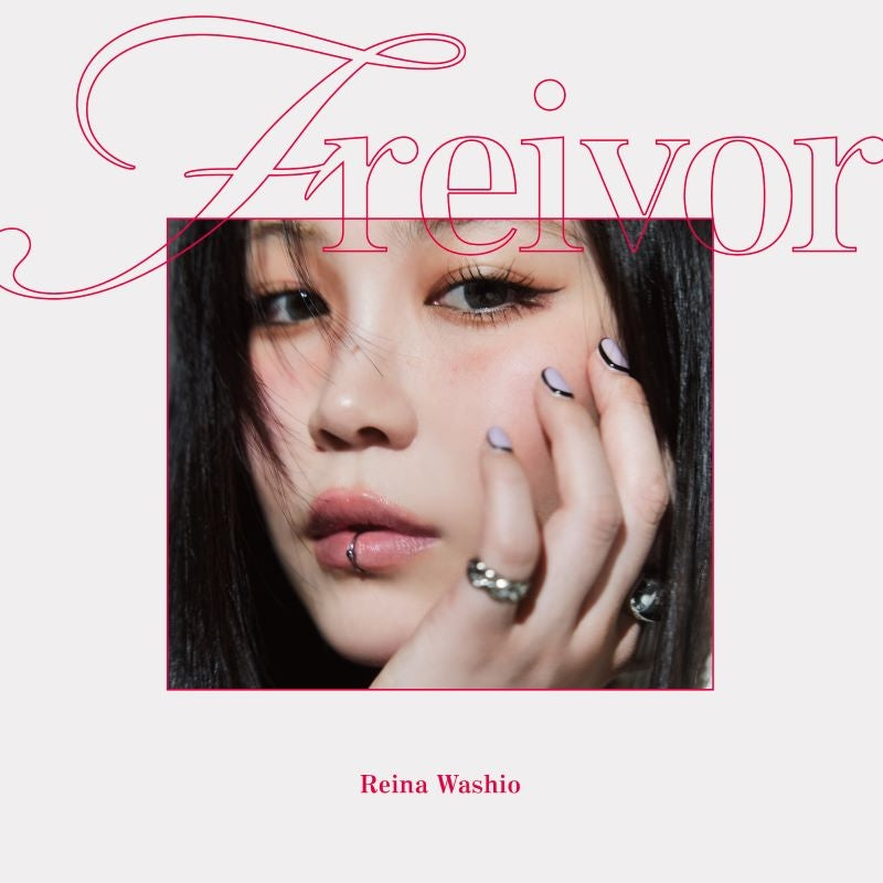 Reina Washio freivor Standard Edition CD - jacket artwork 1