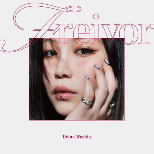 Reina Washio freivor Standard Edition CD - jacket artwork 1