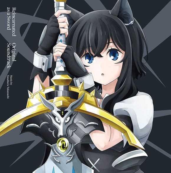 Reincarnated as a Sword Original Soundtrack by Yasuharu Takanashi 2CD - jacket artwork 1