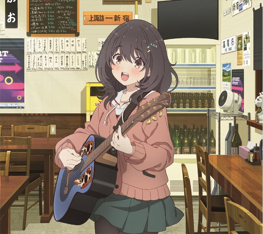 Reira Ushio Miso Shiru to Butter Anime Edition CD + BD - front cover