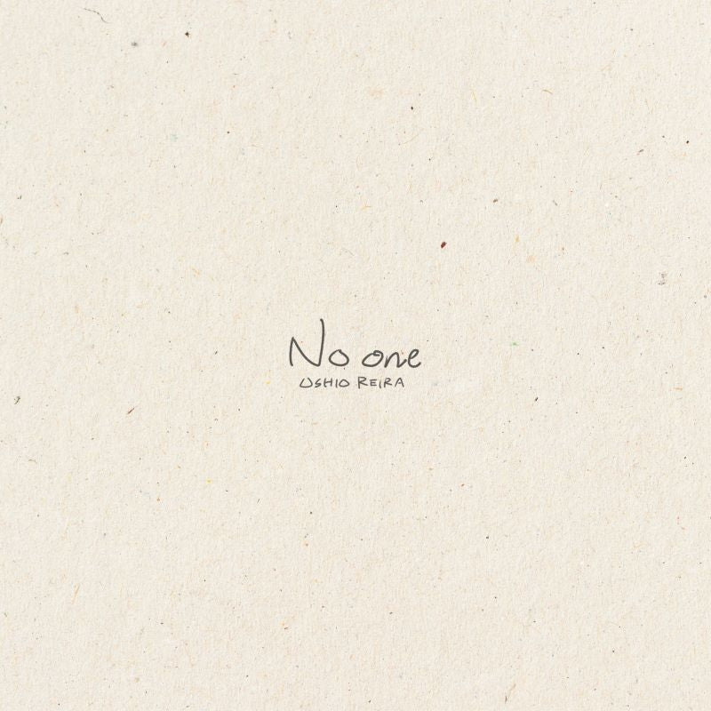 Reira Ushio No One Standard Edition CD cover