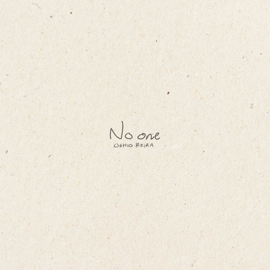 Reira Ushio No One Standard Edition CD cover