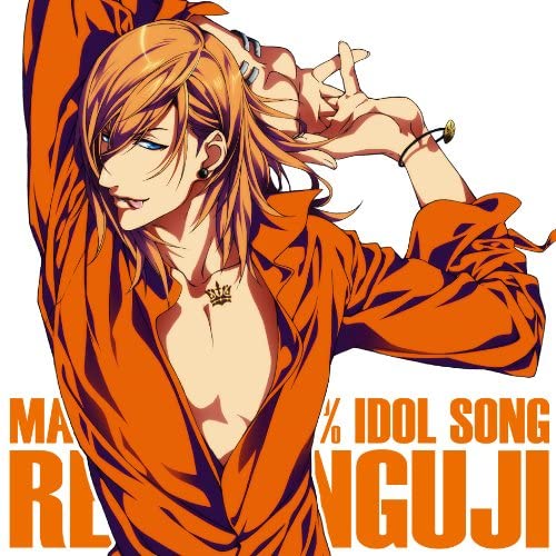 Ren Jinguji Maji LOVE 1000% Idol Song CD - front cover