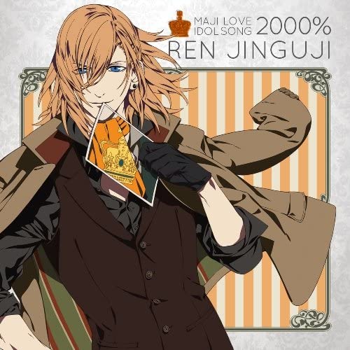 Ren Jinguji Maji LOVE 2000% Idol Song CD - front cover