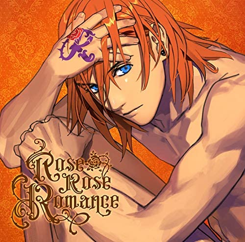 Ren Jinguji Rose Rose Romance Uta no Prince-sama CD - front cover