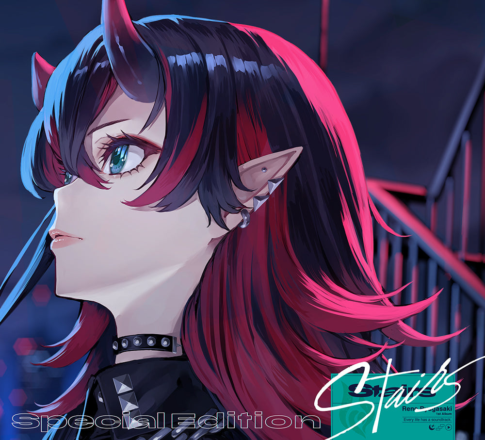 Rene Ryugasaki Stairs Special Edition CD + Blu-ray - front cover