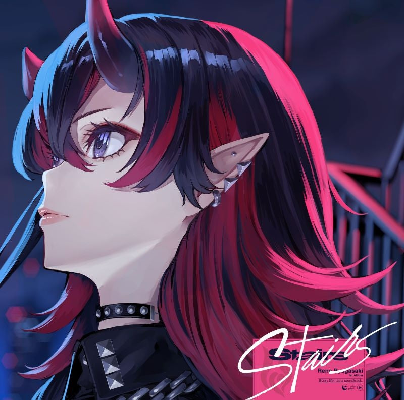 Rene Ryugasaki Stairs Standard Edition CD cover