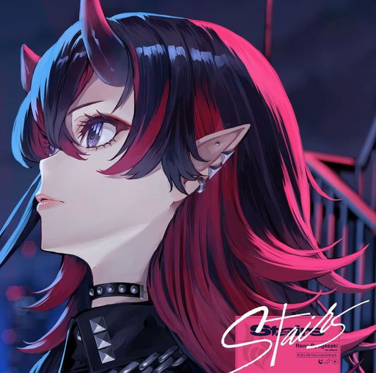 Rene Ryugasaki Stairs Standard Edition CD cover