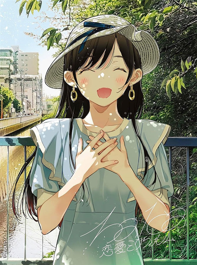 Rent-A-Girlfriend Renai Millifilm halca Anime CD+DVD - front cover