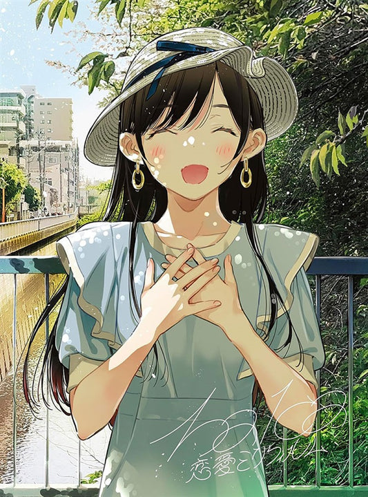 Rent-A-Girlfriend Renai Millifilm halca Anime CD+DVD - front cover