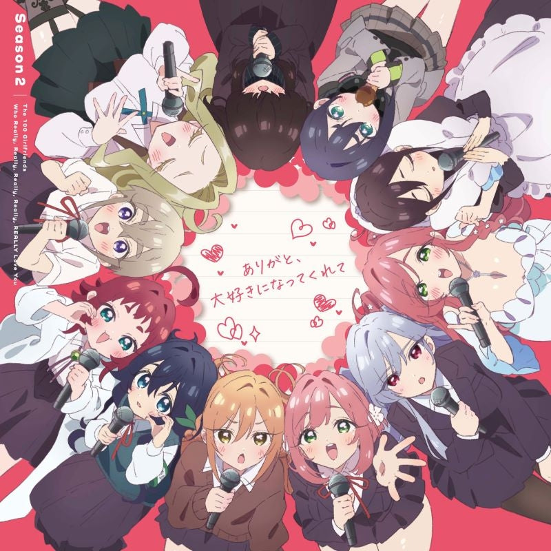 Rentaro Family Arigato, Daisuki ni Natte Kurete CD - jacket artwork 1