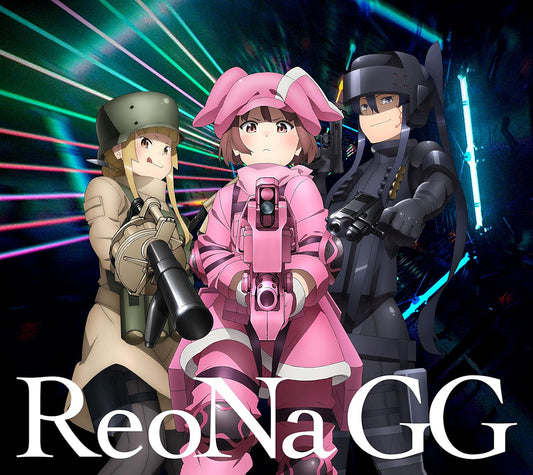 ReoNa GG Anime Edition CD + DVD - front cover