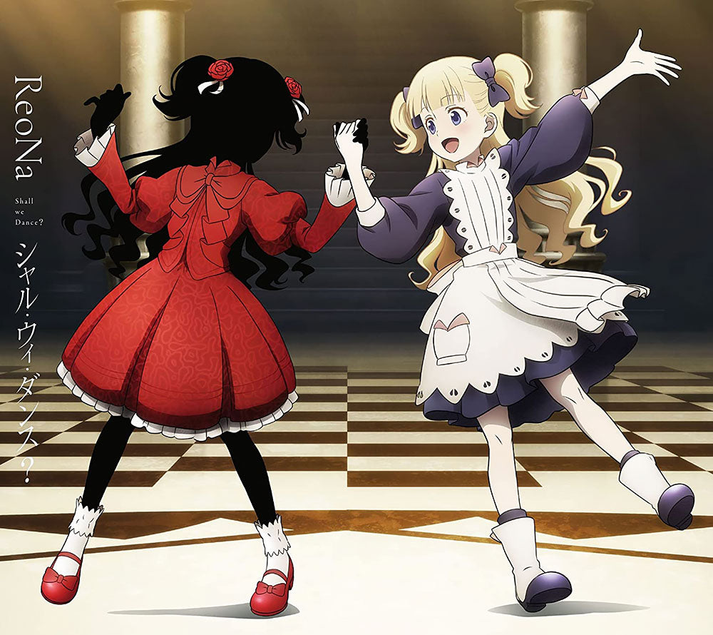 ReoNa Shall We Dance? Shadows House Anime Edition CD DVD - front cover