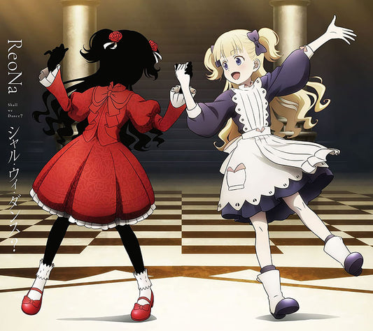 ReoNa Shall We Dance? Shadows House Anime Edition CD DVD - front cover