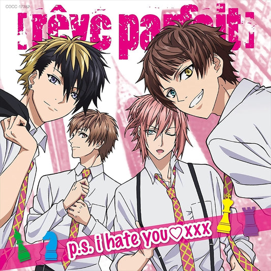 [reve parfait] P.S. I Hate You xxx Standard CD - front cover