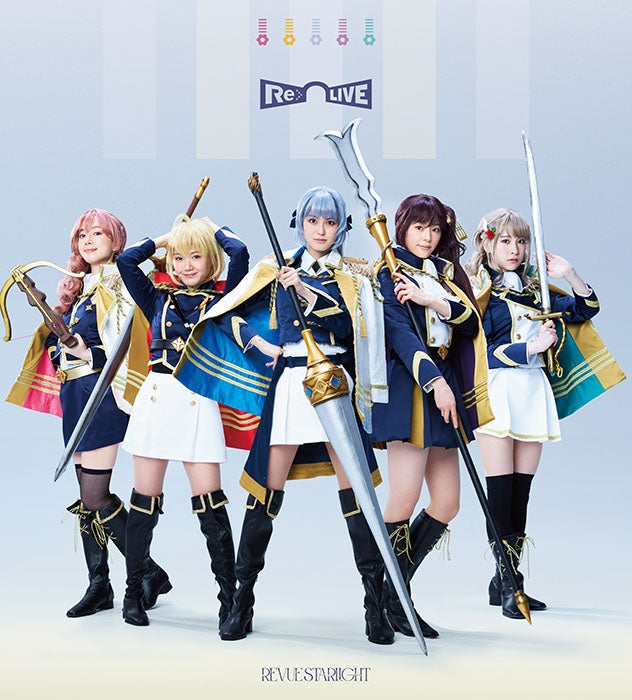 Revue Starlight Delight to me! by Siegfeld Institute of Music Delight Ver. CD - jacket artwork 1