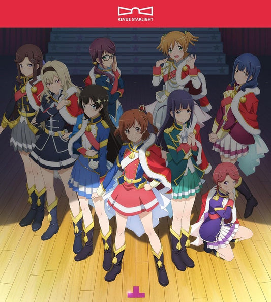 Revue Starlight Hoshi no Dialogue CD - front cover