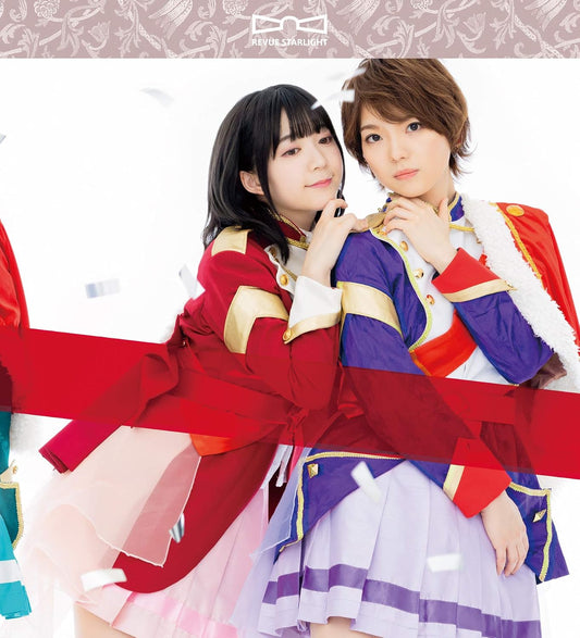 Revue Starlight Hyakushoku Remain Futaba Kaoruko CD - front cover