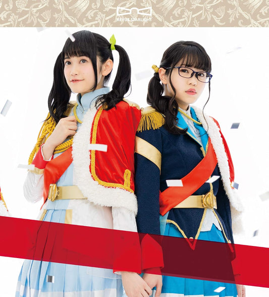 Revue Starlight Hyakushoku Remain Junna Nana CD - front cover