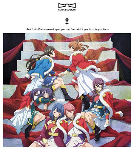 Revue Starlight La Revue de Matinee CD - front cover