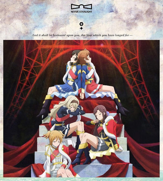 Revue Starlight La Revue de Soiree CD - front cover