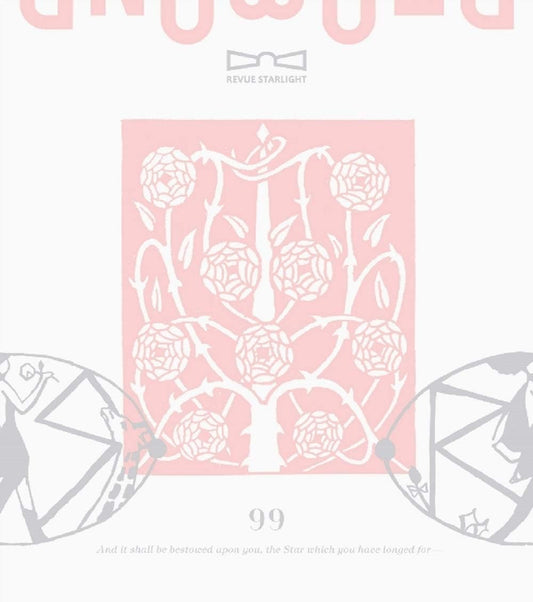 Revue Starlight Star Diamond Deluxe CD Blu-ray - front cover
