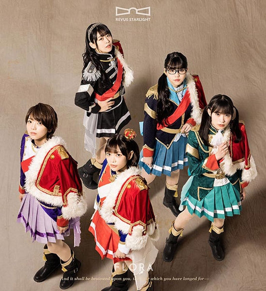Revue Starlight The LIVE #3 Growth Saikai Aizu by Starlight Kuku Gumi Hana Version CD - jacket artwork 1