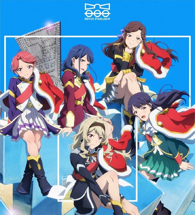 Revue Starlight The Movie Insert Song Album Vol 1 CD - front cover