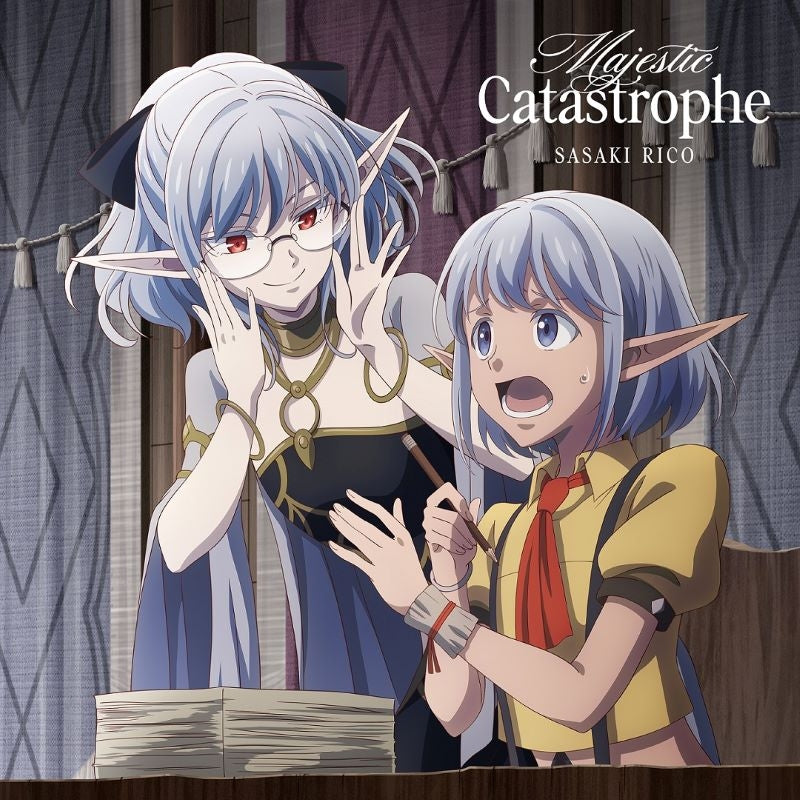 Rico Sasaki Majestic Catastrophe Anime Edition CD - jacket artwork 1