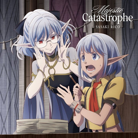 Rico Sasaki Majestic Catastrophe Anime Edition CD - jacket artwork 1