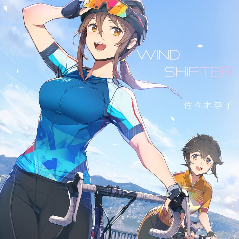 Rico Sasaki Windshifter Anime Edition CD - jacket artwork 1