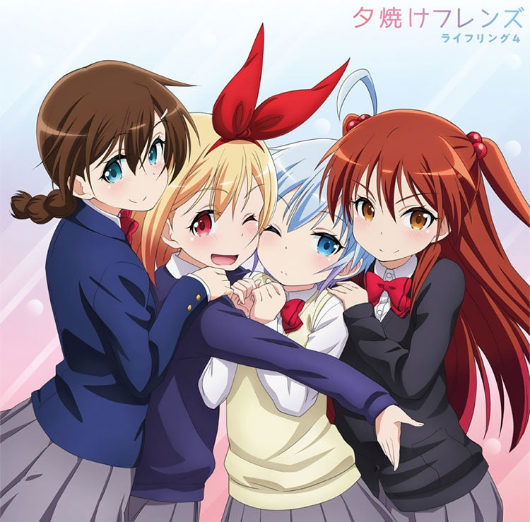 Rifling 4 Yuyake Friends CD - front cover