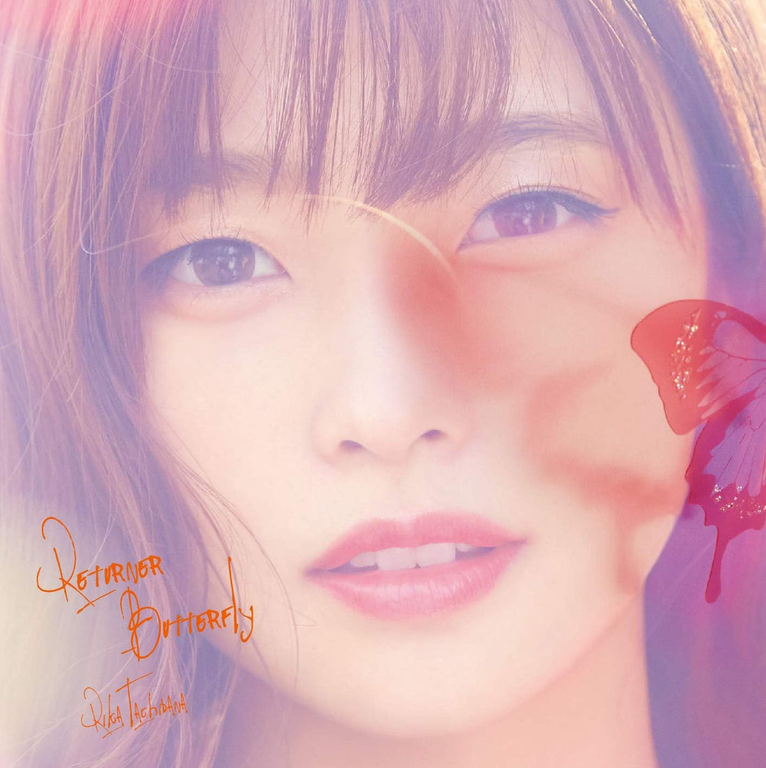 Rika Tachibana Returner Butterfly Standard CD - front cover