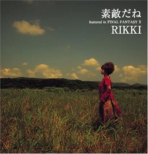 RIKKI Suteki da ne featured in FINAL FANTASY X CD - front cover