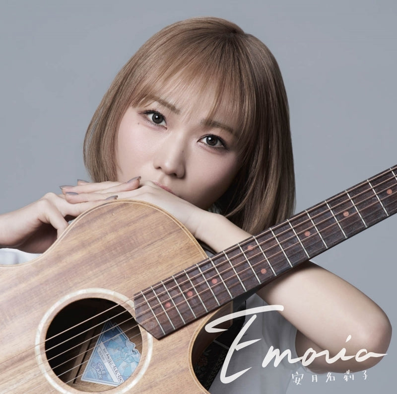 Riko Azuna Emoria CD cover