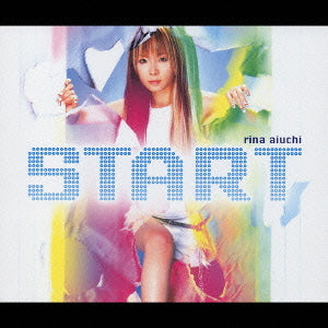 Rina Aiuchi START CD - front cover