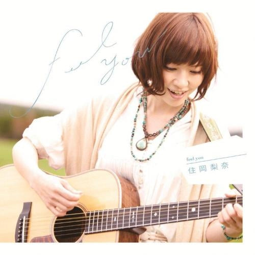 Rina Sumioka feel you Standard CD - front cover