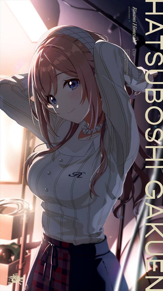 Rinami Himezaki L.U.V 2nd Single CD - front cover