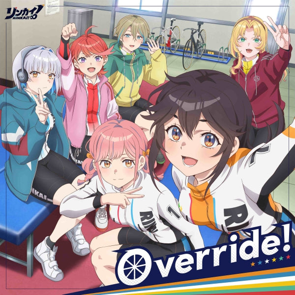 Rinkai! Override! Ending Theme Song CD - jacket artwork 1